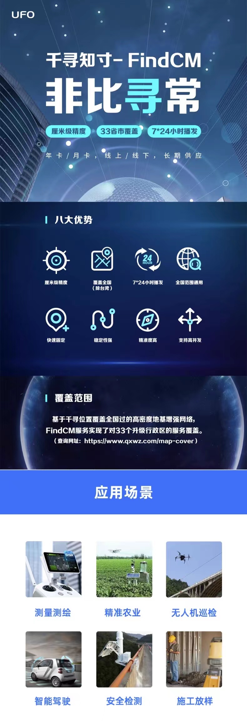 ce107be7834ac7a5a8484ffdec61aac.jpg